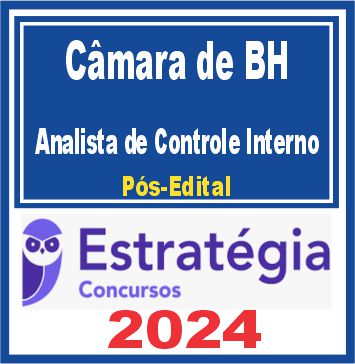camara-bh-anal-control-inter