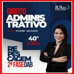 oab-2-fase-administrativo-jus21