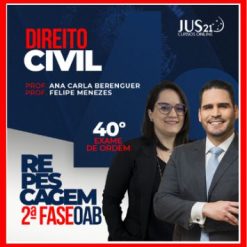 oab-2-fase-civil-jus21